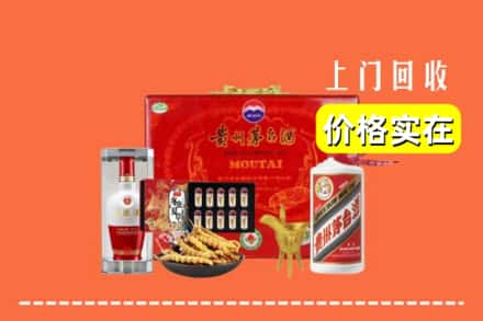 阜阳颍东区名酒回收