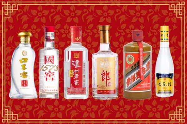 阜阳颍东区回收名酒