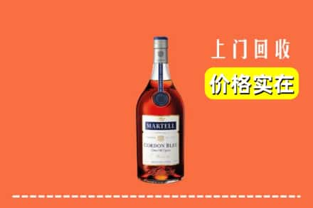 阜阳颍东区回收蓝带