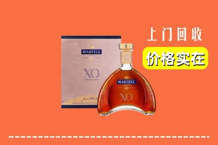 阜阳颍东区回收马爹利